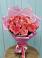 Букет 15 Розовых роз Равель в Колодезном