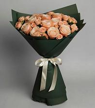 Букет Элегантный в Колодезном