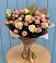 Букет цветов из: Розы в Колодезном