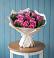 Букет цветов из: Розы в Колодезном