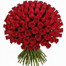 Букет Красные розы Чери Лав в Колодезном