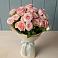 Букет Розовый шарм в Колодезном