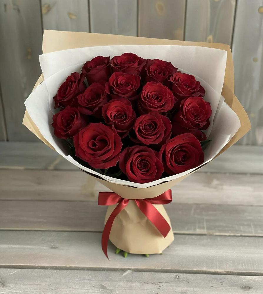 Букет Блистательный в Колодезном